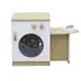 Wooden Washing Machine and Ironing Station