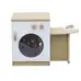 Wooden Washing Machine and Ironing Station