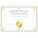 Free Printable Graduation Certificate